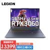 Y9000K 202116Ӣ2.5Kԭе羺ϷʼǱԿi7-11800H˺ 16Gڴ 1TB̬ RTX3060 