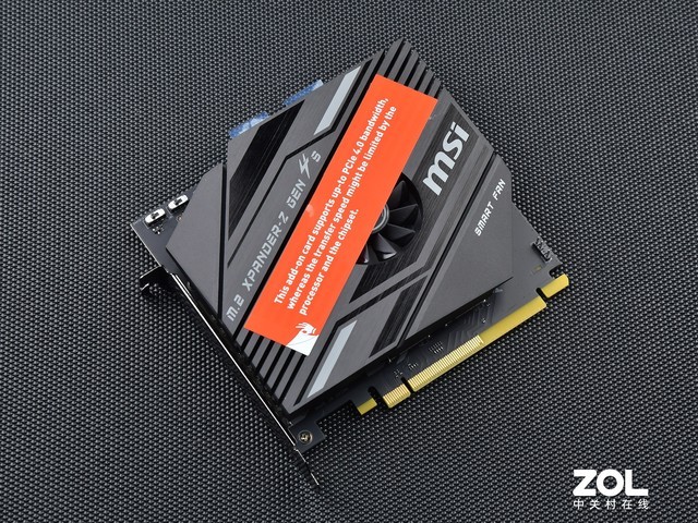 ΢Z590 