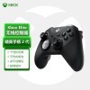 ΢ Xbox Elite ߿2 | Ӣֱ ֱ ֱ Զ/ Type Cӿ 