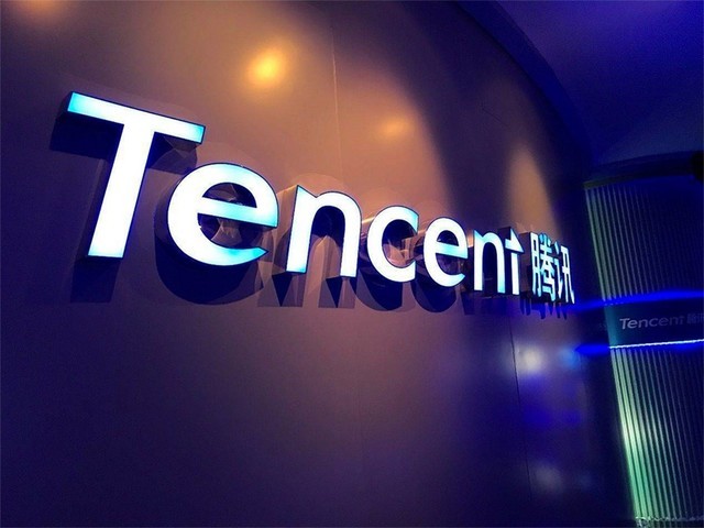 突发网传腾讯旗下所有app将停更