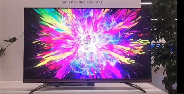  з658K 240Hzʾ  