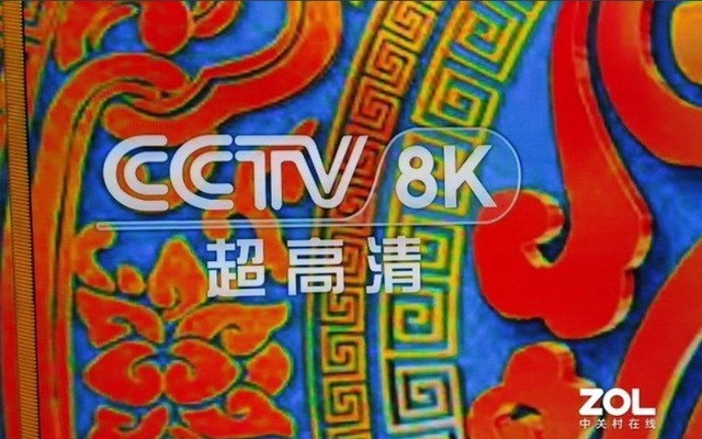 ̨ʷӰز4K/8K޸ 
