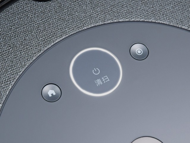һ̨ɨػ˵׿жǿiRobot Roomba i4+ 