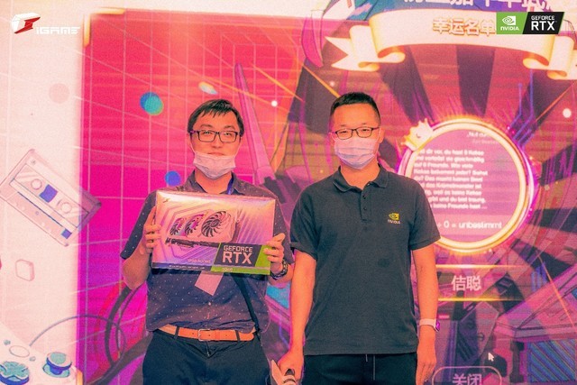 ʢ磡һĻعiGame GeForce˿껪 