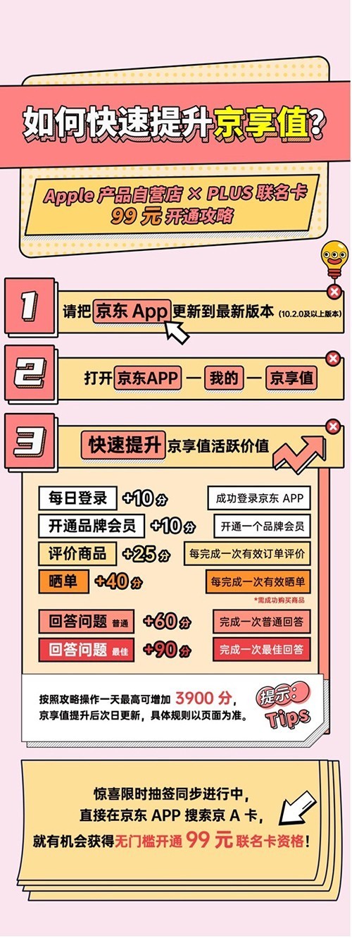 2ͼƬ 1.jpg