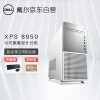 dell XPS8950 ʦ Ϸ̨ʽ ̨ʽ(i9-12900K 16G 1T SSD RTX3060TiԿ )