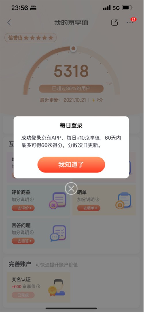 3ͼƬ 1.png