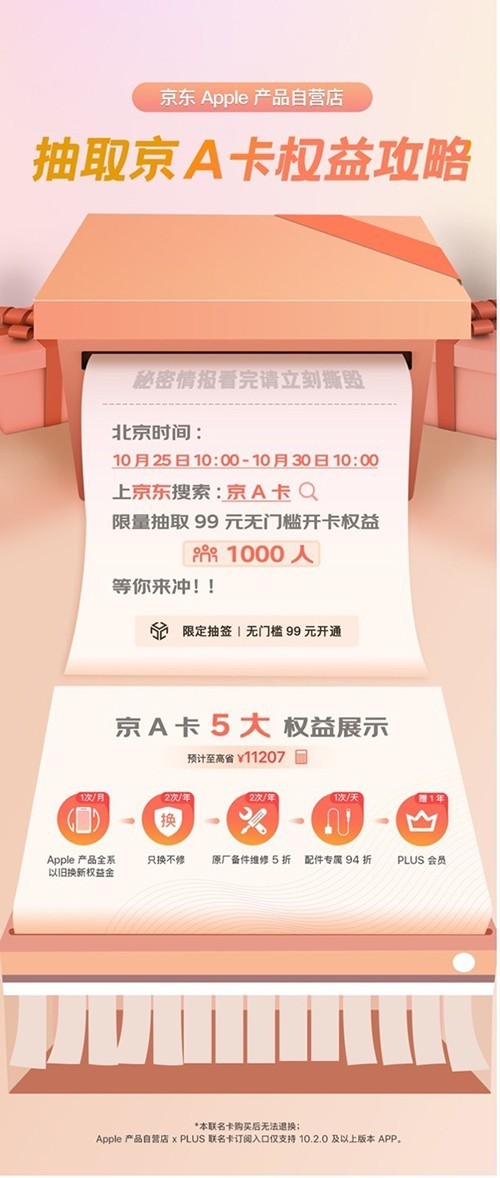 6ͼƬ 1.jpg