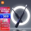 ׼ С׵綯ˢ ˢ ϸˢë  360߳ LEDĻT700