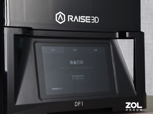 Raise3D DF1 ڲ