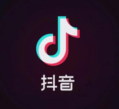 抖音:国内首家支持2K视频播放短视频平台