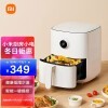 ׼ С׿ը3.5L ö๦͵ը ֬ ճ 24СʱԤԼ 
