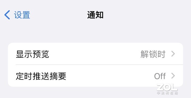 ˣֺû iOS 14.7ŶiOS 15 