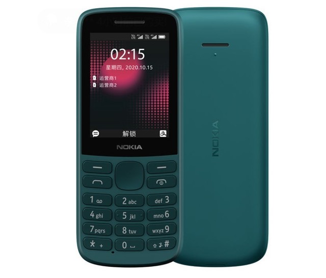 279元起 能刷支付宝的诺基亚215 4g支付版发布(全文)_诺基亚 215_手机