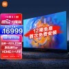 С׵Ӵʦ 77Ӣ V21ȫһOLEDĻ 120Hzˢ HDMI2.1+VRR 8.5+64GB ϷƽӻO77M8-MAS