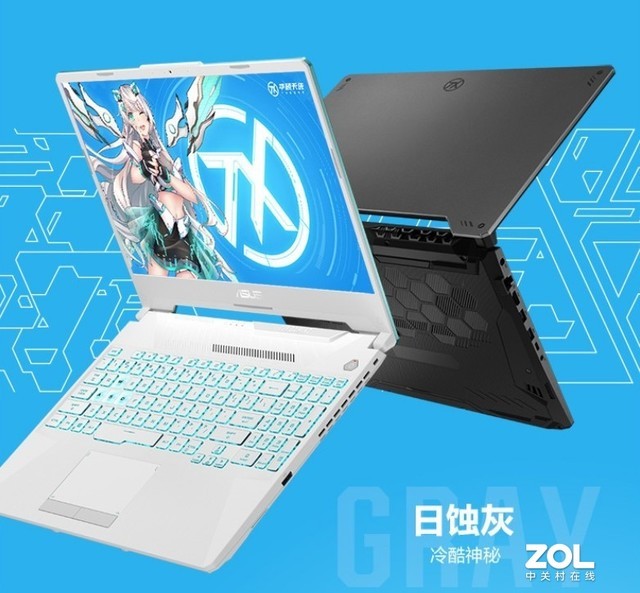 ˫.11ͬ�ۣ�11��+RTX3050������Ϸ����ɱ6399Ԫ 