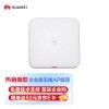 ΪHUAWEIҵAPǧʽWiFiźŷŴ ģʽƵ칫ҽ11ac Wave2 AP3050DE