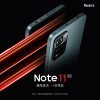 Redmi Note 11 5Gֻ С׺Ʒ غھ 8GB+256GB