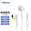ŵ (NOKIA ) E2101A ʽ߶ ֻ ֶ 3.5mmӿ ߿شԱʼǱֻ  ɫ