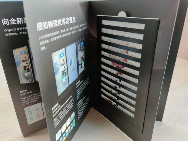 �����յ�Origin OS��С��ϲ һ�������ϵͳ���� 