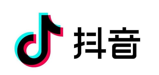 抖音群现已可打开淘宝,京东,拼多多商品链接