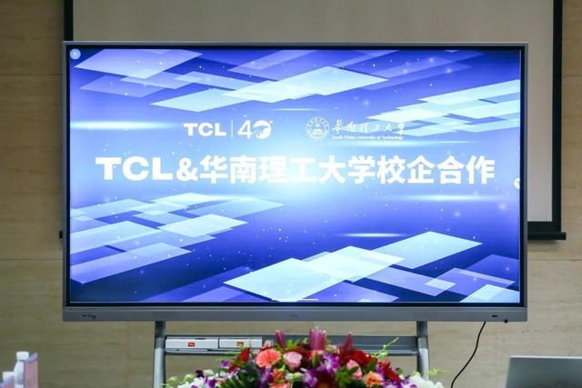 TCLϣƻҫʢ400ʦ񽱣ն˳ֽ֧ҵ 