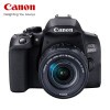 佳能850D单反数码照相机高清vlog入门级Canon 【EOS 850D】(18-55mm)套机