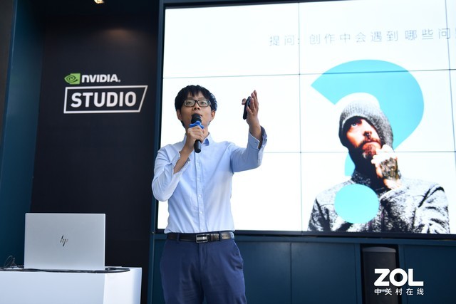 NVIDIA Studio DayƼ  