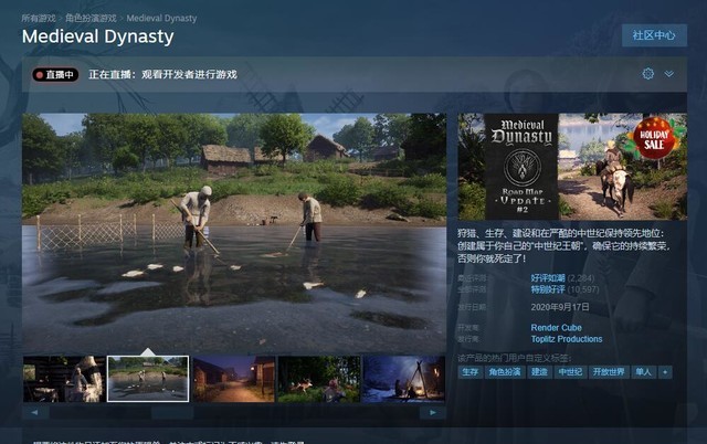 steam ʷϷƼ 