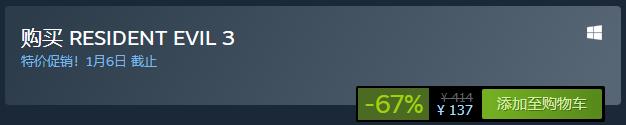 steam ʷϷƼ 