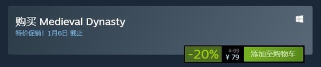 steam ʷϷƼ 
