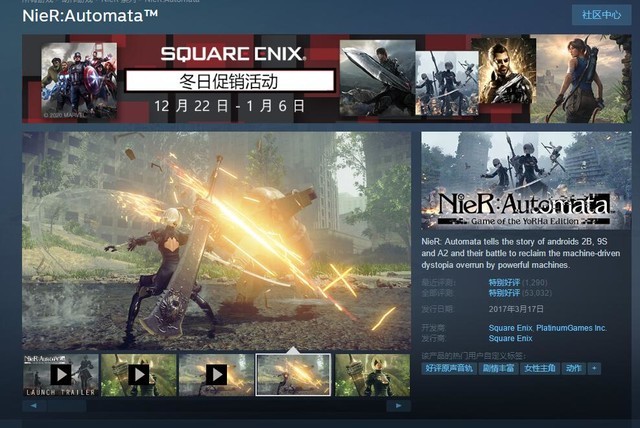 steam ʷϷƼ 