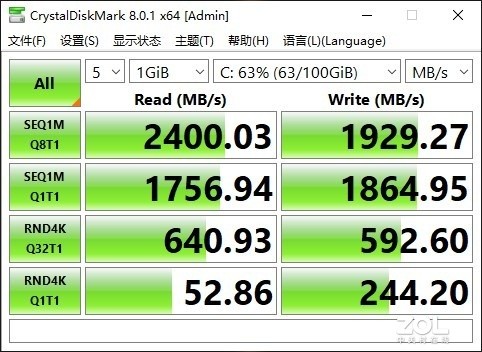 搭载NVIDIA GeForce RTX 3060笔记本电脑GPU 神舟战神TX8-CA5DP评测 