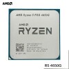 AMD  R5/R7 PRO 4650G 4750G ɢƬ CPU R5 PRO 4650G ɢƬCPU