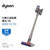 ɭ(Dyson) V8 Fluffy Extraֳ   ͥ