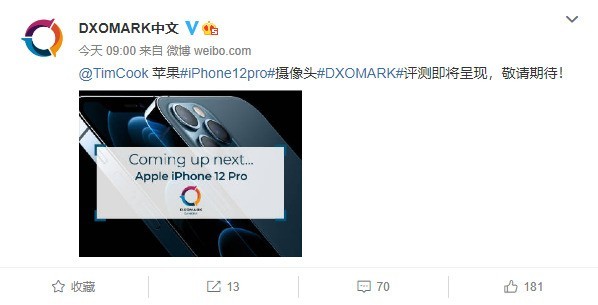 DXOMark你再不发评测报告 我们的iPhone 12 Pro都到货了 