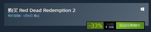 steam ʷϷƼ 