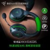 Razer ɻרҵXbox Ϸ󣨼Xbox Series X ɻ