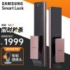 SAMSUNGָ뻧ֻAPPȫԶSHP-DP738 DP738ɫָ++APP+Կס