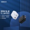 REMAX PD20Wͷ˫ ͨƻ׿USB-Cƻ12ΪСҫ ɫPD20W˫ڳحͷ