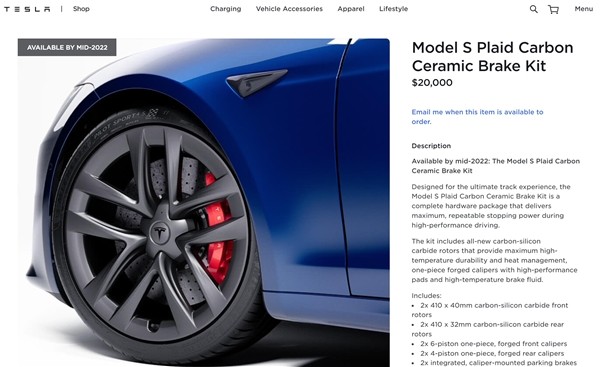 市面最快量产车 特斯拉Model S Plaid将配碳陶瓷刹车套件：价值12.78万