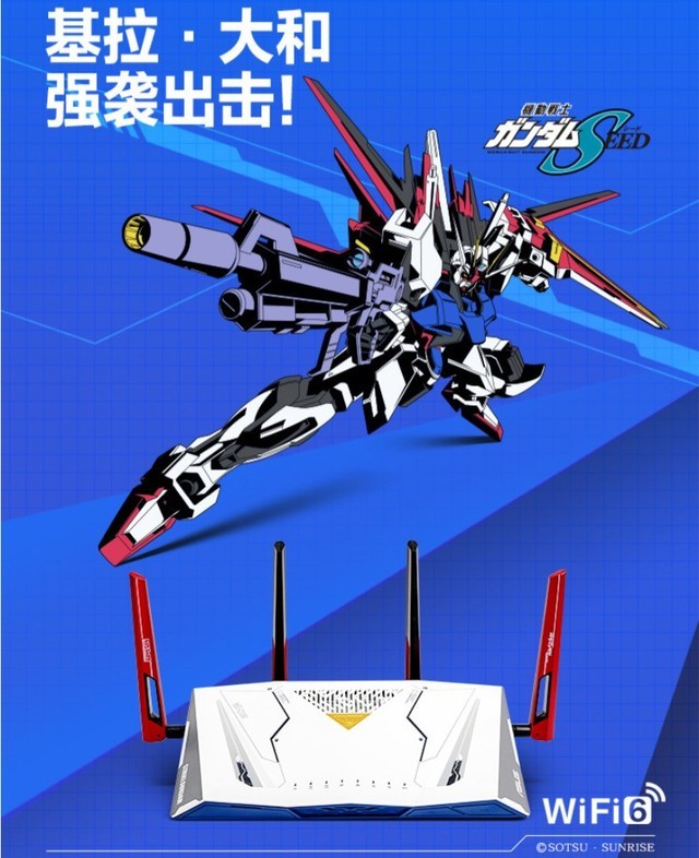 ޣ˶RT-AX88Uߴﶨưɱ1999Ԫ 