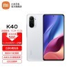 Redmi K40 5GϷֻ콢870 AMOLED 120HzˢֻС ѩ 12GB+256GB