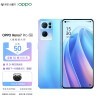 OPPO Reno7 Pro 12+256GB Ը 5000IMX766콢  1200-Max콢оƬ 65W 5Gֻ