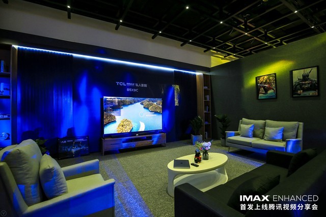 IMAX Enhanced׷ѶƵ᣺ս 
