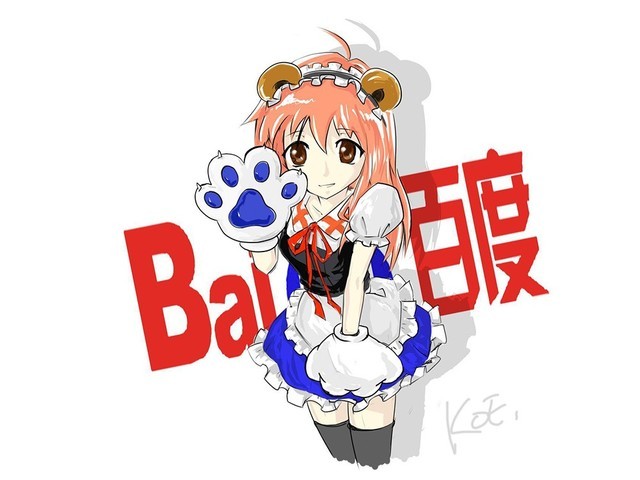 百度申请注册度娘商标有事儿问度娘已被广泛认知