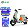 6ԴINNO7ܵ綯﮵綯гʱƷͨڴƿ ǳ-ȣܰ-48v26a﮵磩