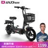 2С¹綯3C˵ƿŮͨСʹ綯г TDT2090Zʿ