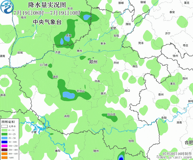 千年不遇河南的暴雨洪灾到底有多严重