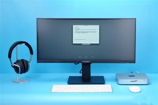 innocn 26英寸美术显示器推出:21: 9带鱼屏幕设计 618仅售1499元